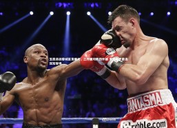 九游体育官方入口：玉昆迎战蓉城首发曝光，三外援对阵四外援 韦世豪罗慕洛双双登场