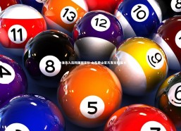 九游体育-孙淮浩入选韩国国家队 山东泰山官方发文祝福