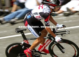 九游体育|本泽马坦言皇马领袖真空，但称皇马永远是心中所属