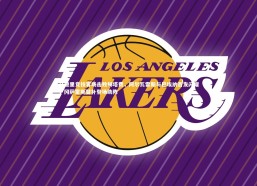 九游体育官网：马德里竞技客场击败赫塔费，阿尔瓦雷斯与巴埃纳首发闪耀，冈萨雷斯替补登场助阵