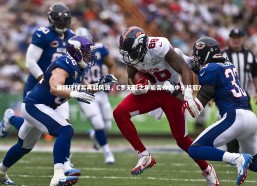 九游体育官网：迪拜环球奖再起风波，C罗无冠之年能否蝉联中东桂冠？